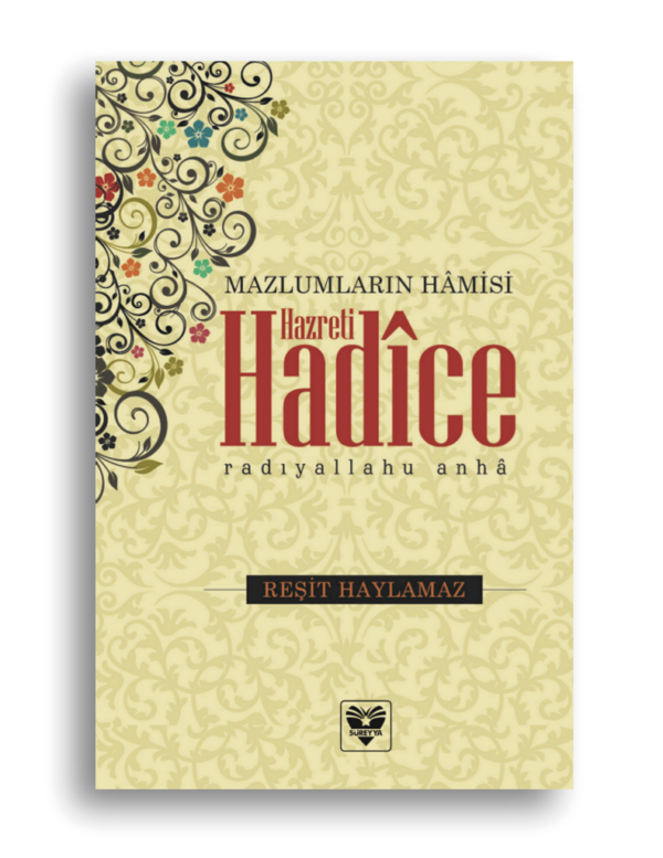 Hazreti Hadice