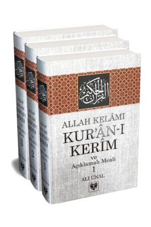 Kurânı Kerim Açıklamalı Meali ve Özet Tefsiri Set (3 Cilt)