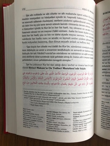 Risale-i Nur Külliyatı