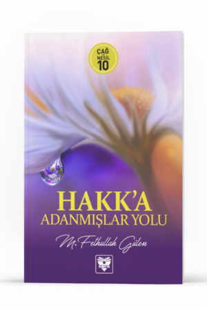 Hakka Adanmışlar Yolu