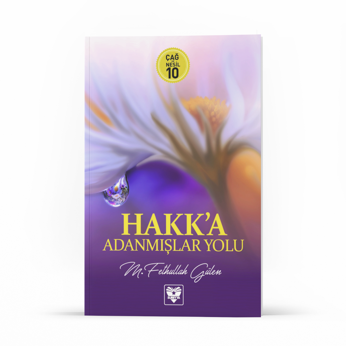 Hakka Adanmışlar Yolu