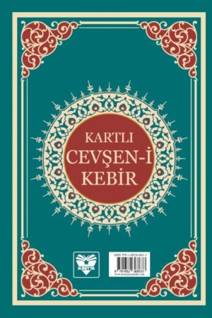 Kartlı Cevşen-i Kebir