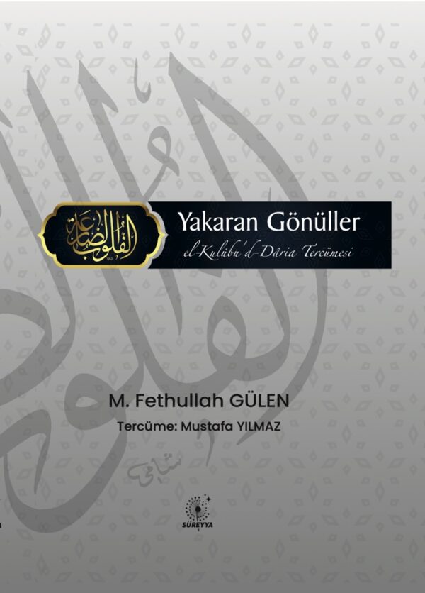 Yakaran Gönüller