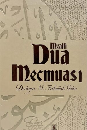 Mealli Dua Mecmuası