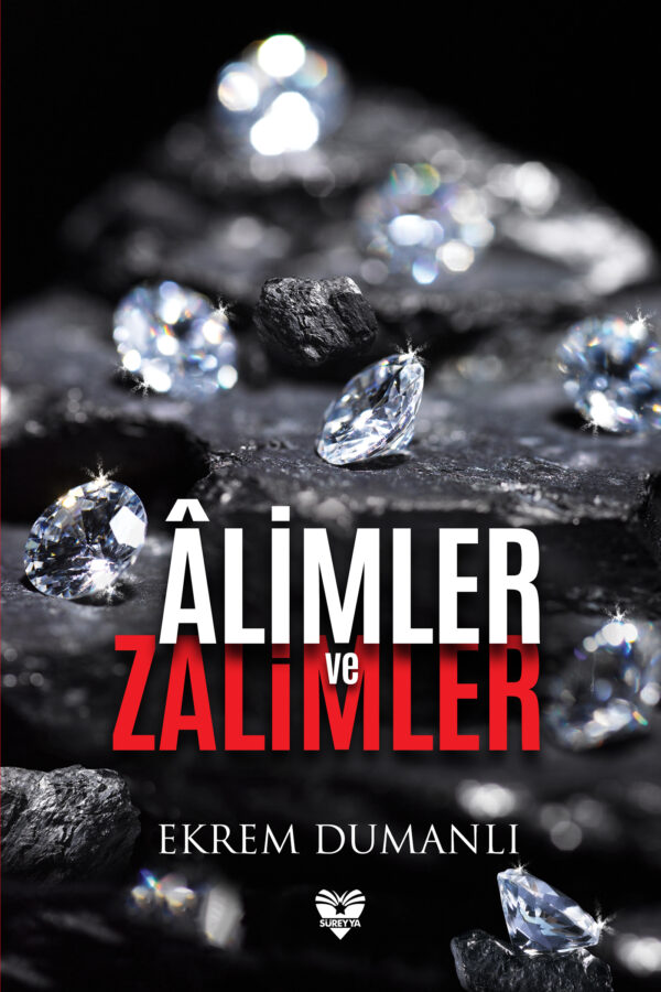 Alimler ve Zalimler (Sadece E-kitap)