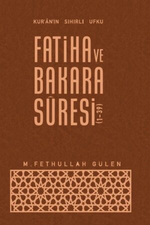 Fatiha ve Bakara Suresi  / Sesli Kitap