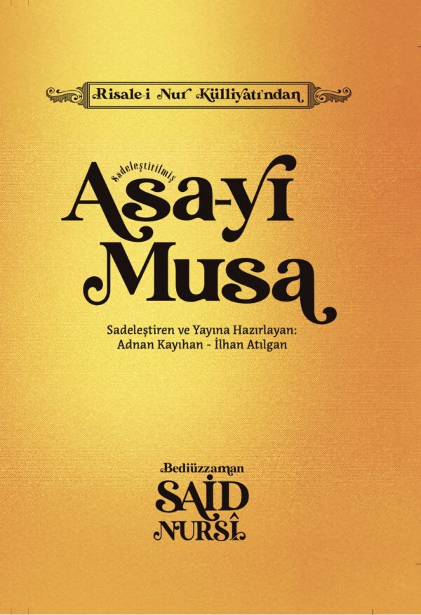 Sadeleştirilmiş Asa-yı Musa